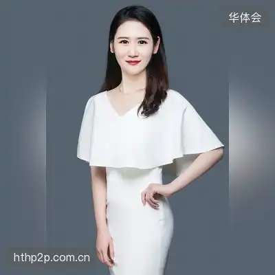 康洁